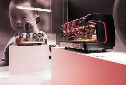 espressomadeinitaly en reserved-area 129
